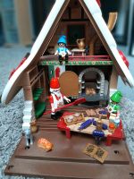 Playmobil Weihnachtsbäckerei Baden-Württemberg - Bad Friedrichshall Vorschau