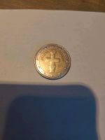 2 Euro Münze Zypern Kibris 2008 Rheinland-Pfalz - Ottersheim Vorschau