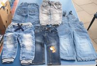 5 x Jungen Jeans Jeanshosen Größe 92 Rheinland-Pfalz - Bechtolsheim Vorschau