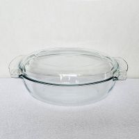 Pyrex Ovale Kasserolle ✨ Auflaufform ✨ Borosilikatglas ✨ 4,5 L ✨ Kiel - Mettenhof Vorschau