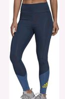 Adidas Legging Damen Brandenburg - Rathenow Vorschau