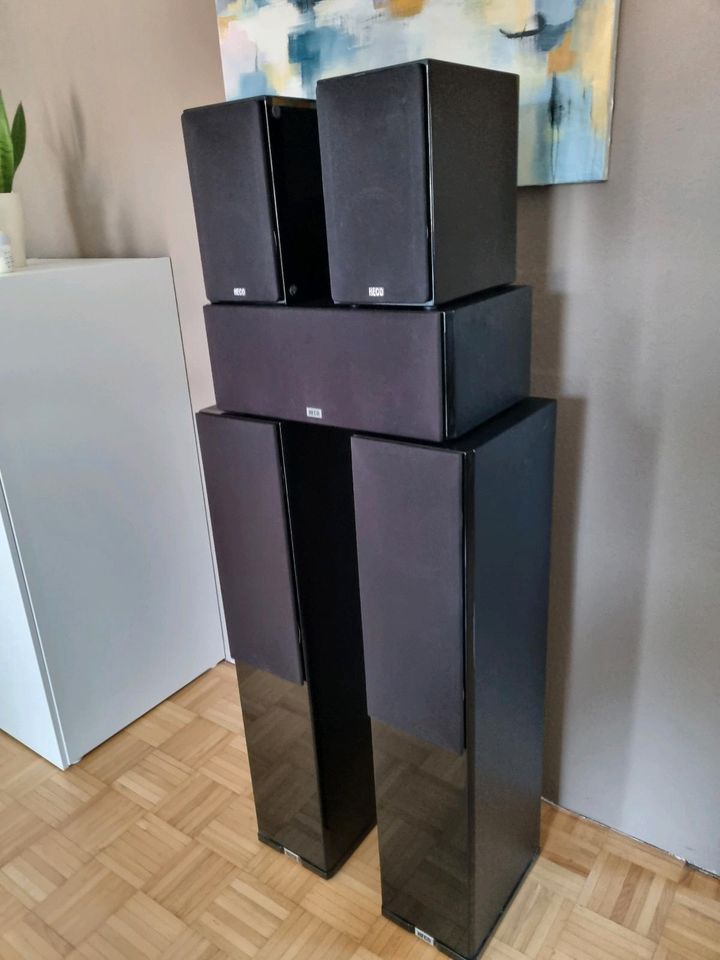 HiFi Surround System 5.1 komplett / Onkyo Heco Klipsch in Hamburg