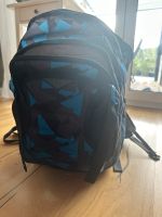 Satch Match Schulranzen Schulrucksack 35L Niedersachsen - Lachendorf Vorschau