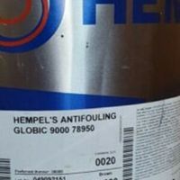 Antifouling Hempels..GLOBIC (auch für ALU) 5 Liter Niedersachsen - Cuxhaven Vorschau