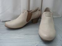 Jana Damen Stiefelette Absatz 40,5 beige creme Echtleder Duisburg - Duisburg-Mitte Vorschau
