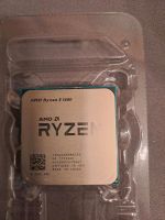 AMD Ryzen 5 1600 CPU Bayern - Geretsried Vorschau