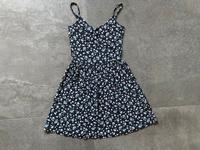 Sommerkleid Gr. 32 - AJC Bayern - Eibelstadt Vorschau