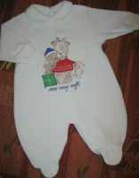 Weicher Weihnachts-Strampler/Onesie in Beige von "oviesse" in 56 Aubing-Lochhausen-Langwied - Aubing Vorschau