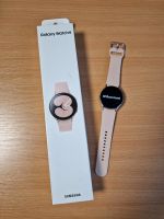 Samsung Galaxy Watch 4 LTE /Bluetooth / GPS / Wi-Fi mit Garantie Baden-Württemberg - Großrinderfeld Vorschau