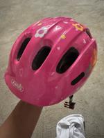 ABUS Smiley 2.0 Kinder Fahrradhelm Berlin - Neukölln Vorschau