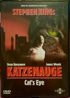 DVD Katzenaugen 1984 Berlin - Spandau Vorschau