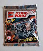 Lego StarWars ☆ Limited Edition ☆ Quadjumper Hamburg - Altona Vorschau