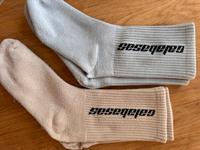 Yeezy Calabasas Socken 41  (2er Pack) Gletscher/Sand Pankow - Prenzlauer Berg Vorschau