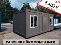 Baucontainer | Wohncontainer | Container | Bürocontainer | Lagercontainer | Gartencontainer | Containerhaus | TEILWEISE SOFORT VERFÜGBAR 240x600 Baden-Württemberg - Mannheim Vorschau