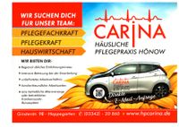 Pflegefachkraft (m/w/d) Brandenburg - Hoppegarten Vorschau