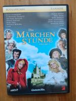 Die Märchenstunde, DVD, Volume 1, Rotkäppchen Rapunzel Baden-Württemberg - Schwäbisch Gmünd Vorschau