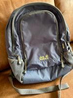 Outdoor/Wandern Rucksack *Jack Wolfskin* Flieder/hellgrau Düsseldorf - Rath Vorschau