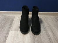 Halbstiefel mit Absatz für Damen schwarz, Größe 38, Graceland Baden-Württemberg - Pforzheim Vorschau