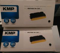 2x TN4100 KMP Toner TN 4100 Black für Hl6050DN Nordrhein-Westfalen - Hagen Vorschau