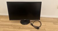 ASUS VP28UQG 71,1 cm (28“) 4K/UHD (3840 x 2160) Gaming-Monitor WI Frankfurt am Main - Ostend Vorschau