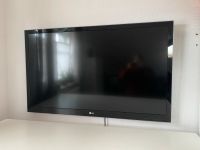 LG 55 Zoll 55LW4500 3D TV inkl. Wandhalterung und 3D-Brillen Nordrhein-Westfalen - Petershagen Vorschau