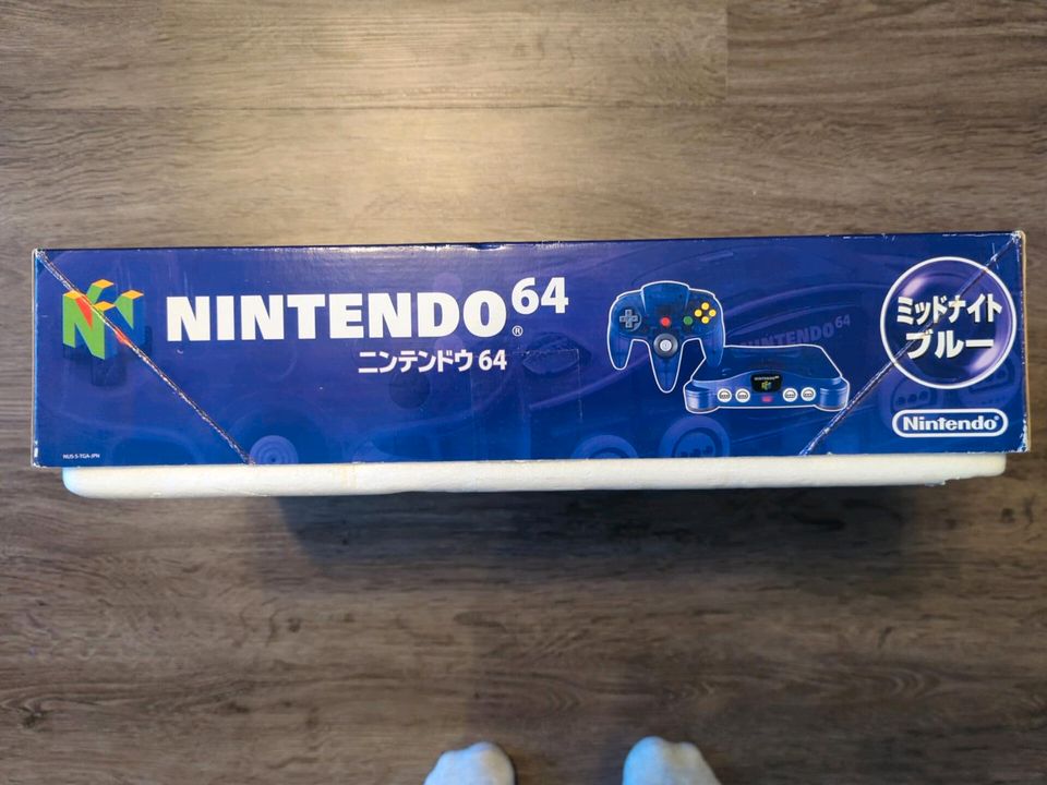 Nintendo 64 N64 Midnight Blue Japan in Strausberg