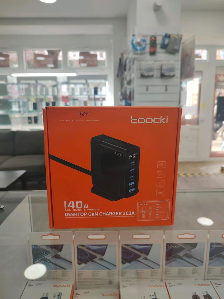 Desktop GaN Charger 3C2A /140W in Berlin