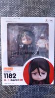 Lord El-Melloi II Waver Casefiles Fate Nendoroid Anime Figur Mecklenburg-Vorpommern - Schönwalde (Vorpommern) Vorschau