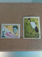 Briefmarken aus dem Jemen arabische emirate Niedersachsen - Neustadt am Rübenberge Vorschau