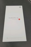 Xiaomi 14 512GB - NEU & OVP - schwarz Baden-Württemberg - Besigheim Vorschau