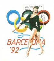 Laos Block 131 Olympische Spiele Barcelona 1992 Kunstturnen Sport Nordrhein-Westfalen - Kamen Vorschau