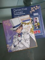 Detektiv conan kaito kid autogramm shikishi original julien Duisburg - Walsum Vorschau