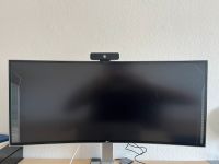 Monitor LG 43 zoll mit Defekt Düsseldorf - Pempelfort Vorschau