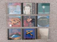 Mike Oldfield CD Sammlung Amarok Crises  tubular bells earth uvm Thüringen - Altenburg Vorschau