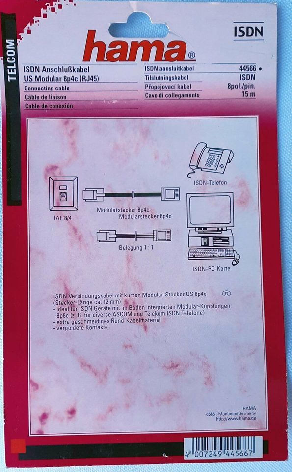 RJ45/ISDN-Kabel von HAMA 15 m, Originalverpackung in Radebeul