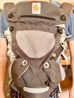 Ergobaby Babytrage easy snug grey KAUM GENUTZT Frankfurt am Main - Sachsenhausen Vorschau