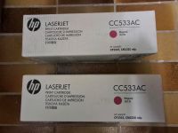 2 × HP LaserJet CC533AC Druckerpatrone Nordrhein-Westfalen - Alfter Vorschau