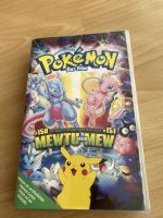 Pokémon Der Film - Mewtu gegen Mew als VHS Kassette / Kinder Film Bayern - Neusäß Vorschau