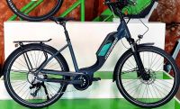 Corratec E-Power Urban, 26", neu, 30% Frankfurt am Main - Nieder-Eschbach Vorschau