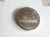DDR Gedenk-Medaille FDJ 12. Parlament Berlin m Palast Fernsehturm Thüringen - Erfurt Vorschau