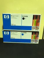 HP LaserJet 8500/8550 Print Cartridge C4149A(Schwarz +CYAN) NEU. Saarbrücken-West - Gersweiler Vorschau