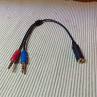 Audio Klinken Adapter, 3.5mm Buchse auf 2x 3.5mm Stecker Headset Berlin - Charlottenburg Vorschau