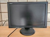 Asus PC Monitor Bildschirm Nordrhein-Westfalen - Nettetal Vorschau