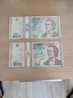 Zu verkaufen zwei rumänische Banknoten Nordrhein-Westfalen - Kreuztal Vorschau