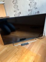 Sony LCD TV 40 Zoll! Essen - Schonnebeck Vorschau