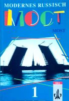 Modernes Russisch Most, Klett Verlag Hamburg-Nord - Hamburg Eppendorf Vorschau