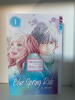 Blue Spring Ride Manga 1. Auflage Bochum - Bochum-Wattenscheid Vorschau