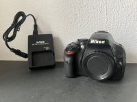 Nikon D5200 24.1MP Full-HD DSLR Body Gehäuse Rheinland-Pfalz - Wackernheim Vorschau