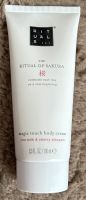 Rituals The Ritual of Sakura Body Cream 100ml Wandsbek - Hamburg Marienthal Vorschau