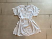 Maternity Sommer-Bluse von C&A, Gr. 36 Bayern - Ingolstadt Vorschau